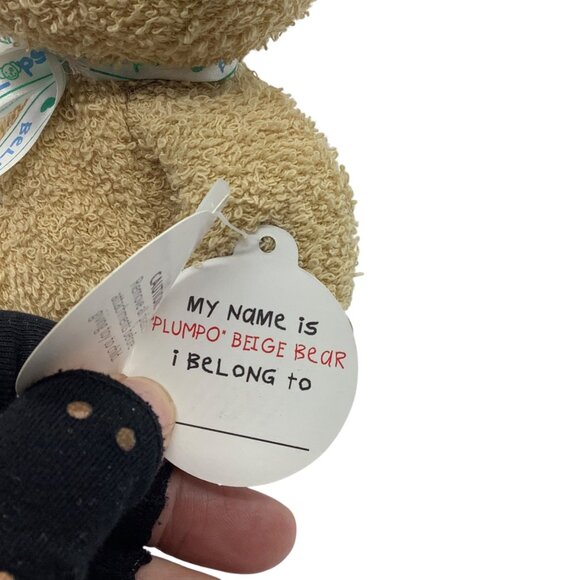 Prestige Belly Flops Plumpo Beige Bear Terry Plush Bunny Slipper Stuffed Animal - Picture 5 of 10